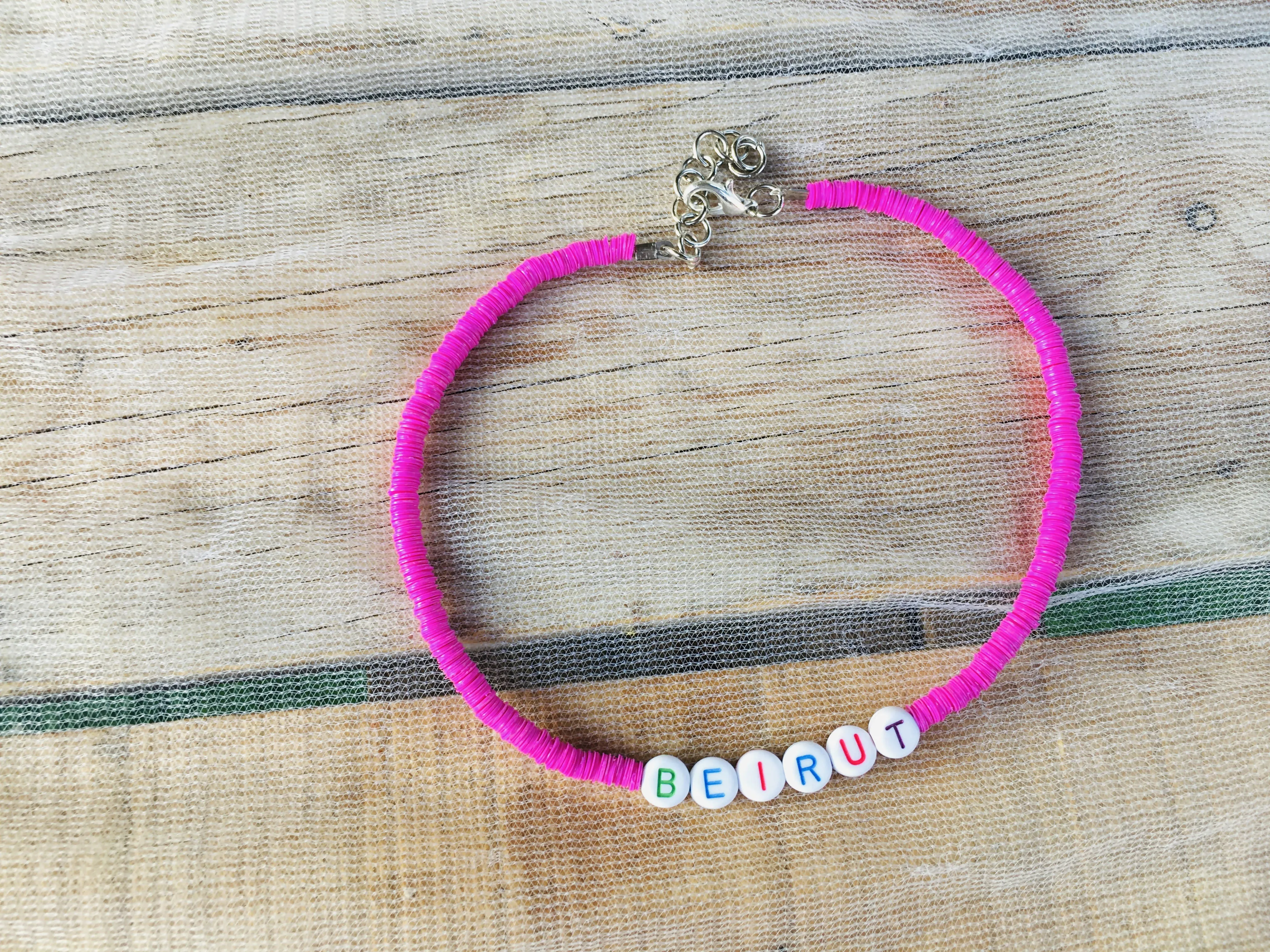 Letters Choker- From la joie des chaînes